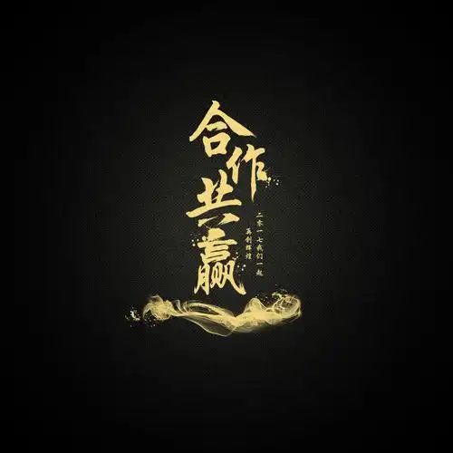 淘易通针对天猫痛点进行优化大整改