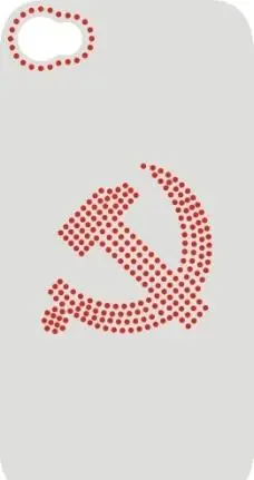 镰刀斧头图片免费下载,镰刀斧头设计素材大全,镰刀斧头模板下载,镰刀