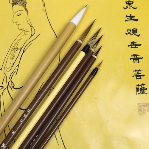 勾线笔毛笔工笔画国画狼毫花枝俏叶筋石獾狼圭白描衣纹笔水彩线条