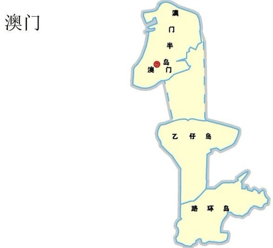 澳门地图及行政区划