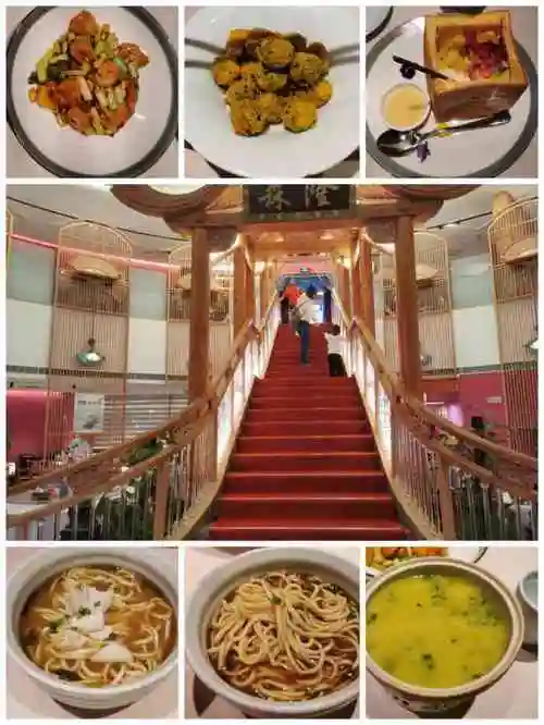 森隆饭庄(新世界百货店)-"今天过生日,来到森隆饭庄,提前定了包间,.