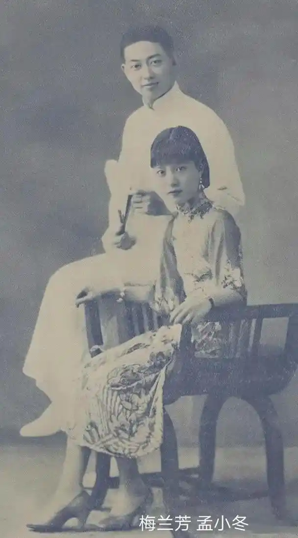 为什么孟小冬是六哥啊 - 抖音