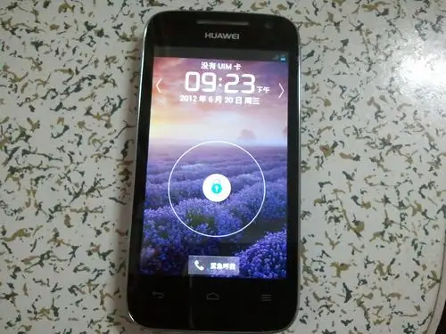 全新华为c8812 3g手机出售