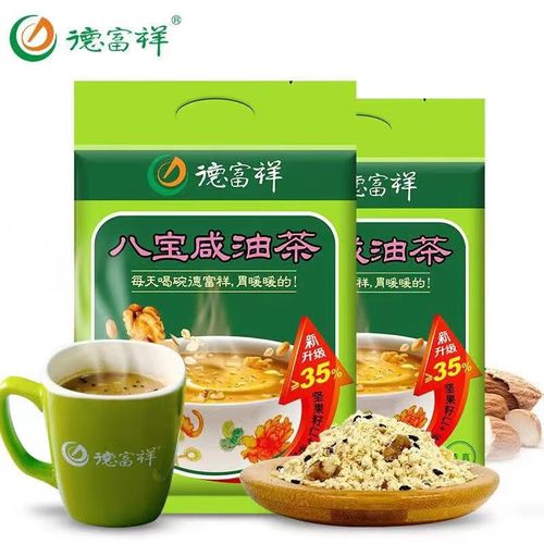 德富祥油茶陕西特产果仁油茶炒面营养老式早餐代餐冲泡即食八宝咸400g