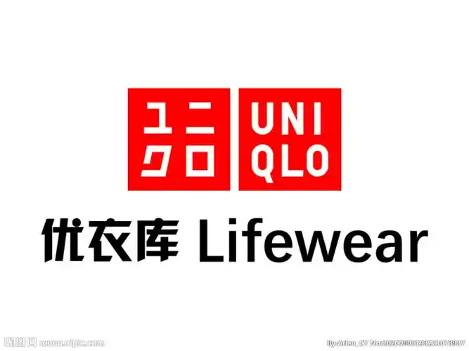 优衣库uniqlo标志图片