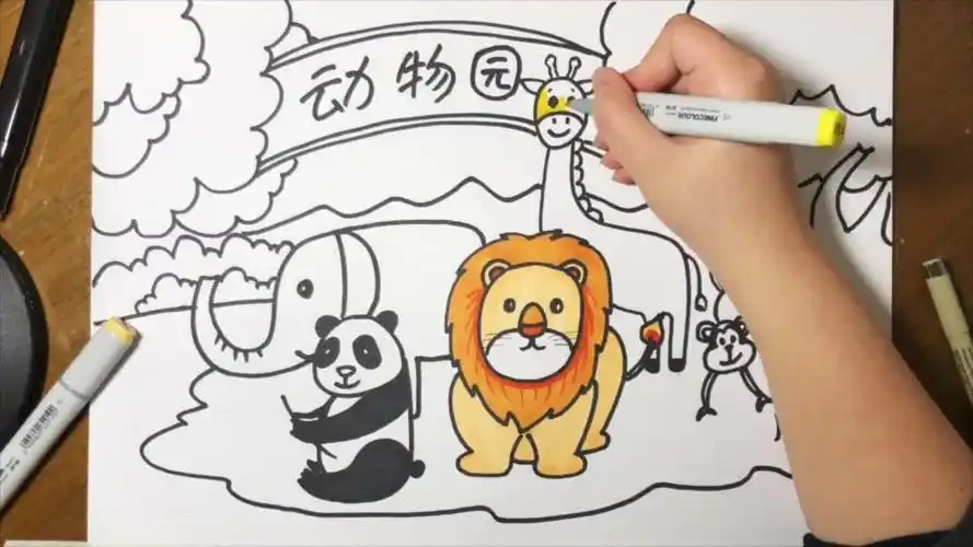 动物乐园简笔画怎么画?