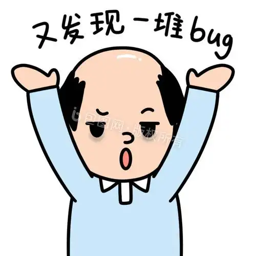 bug图片