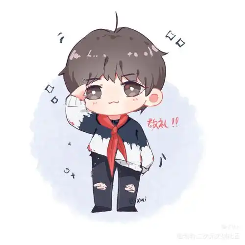 一些之前画的景老师_平涂q版饭绘真人景向谁依景向谁依绘画作品