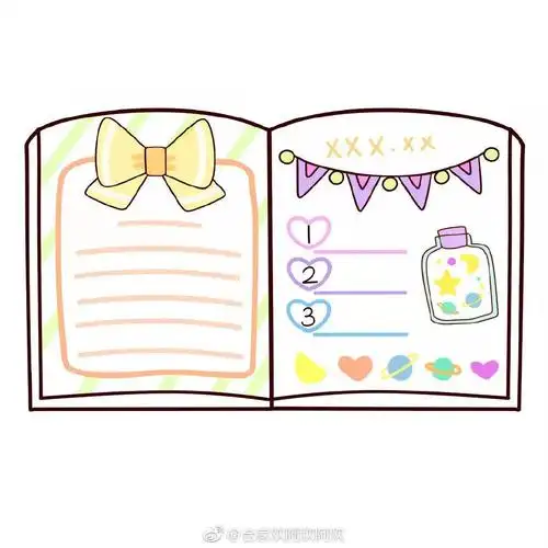 简笔画一组可爱简笔画手账本排版