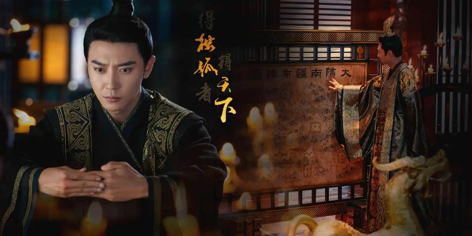 《独孤天下》凭片花再获业内关注