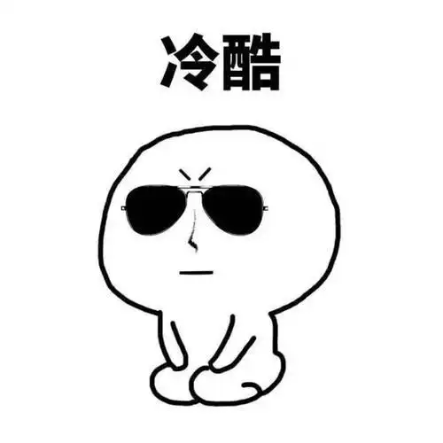 微信恶搞心情写在脸上小人表情包套图下载搞笑可爱带