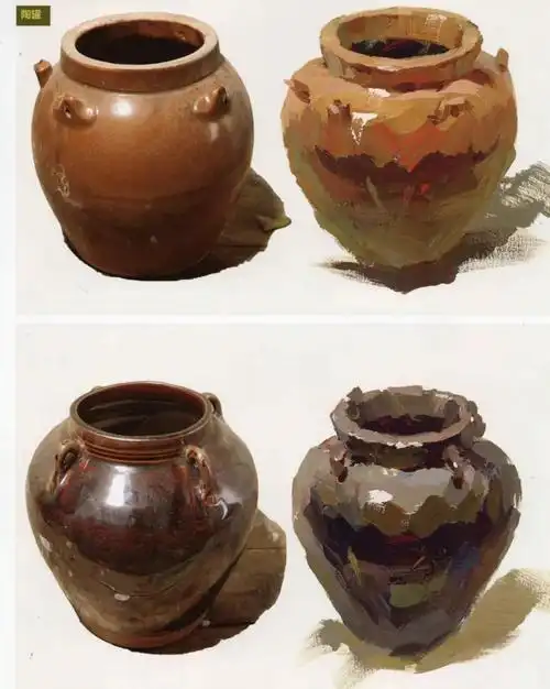 【色彩静物】之"100例单体罐子"