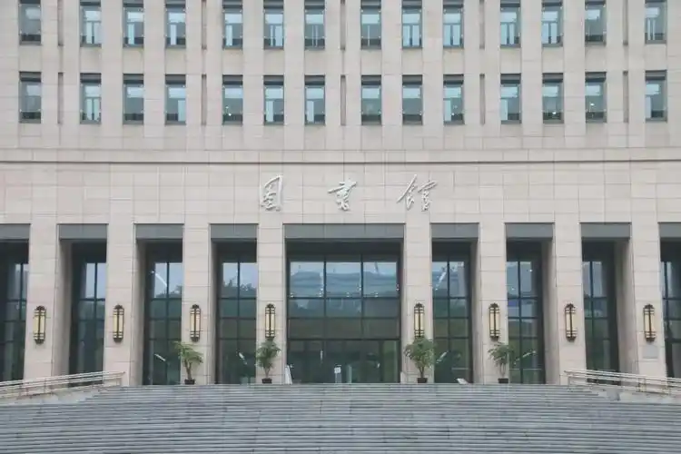 重庆工商大学图书馆(重庆超豪华大学)