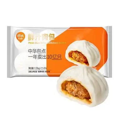 babi巴比鲜汁肉包70g16只共1120g包子儿童早餐面点生鲜速冻食品