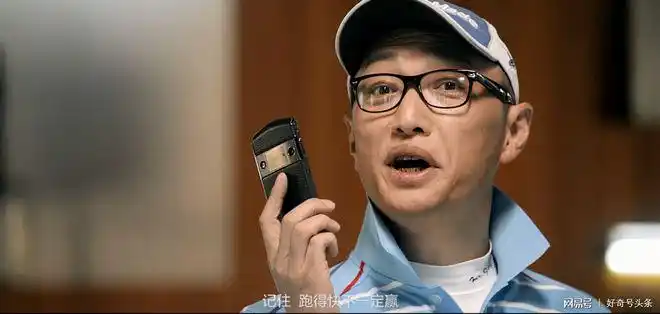 揭秘代言小罐茶和8848手机的光头是谁