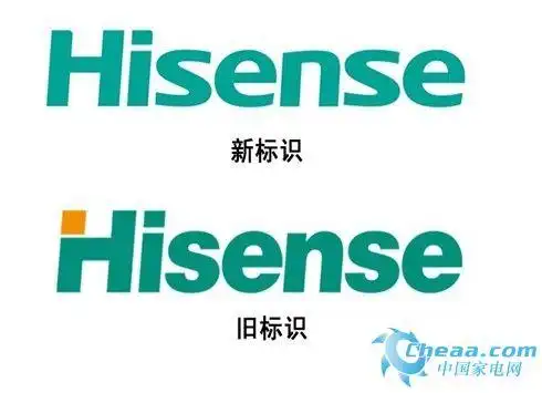海信国际变身 标识系统彻底"国际化"