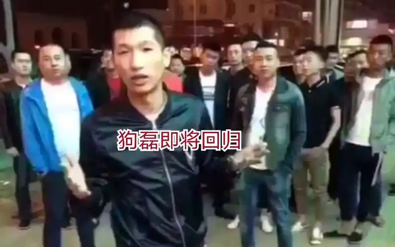 朱站神国际庄龙头扛把子一代王者狗磊即将回归