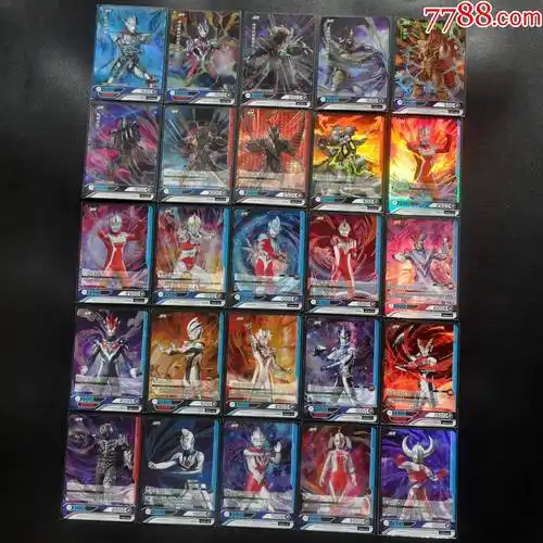 奥特曼英雄对决卡牌第三弹闪卡25枚全_价格1元_第1张