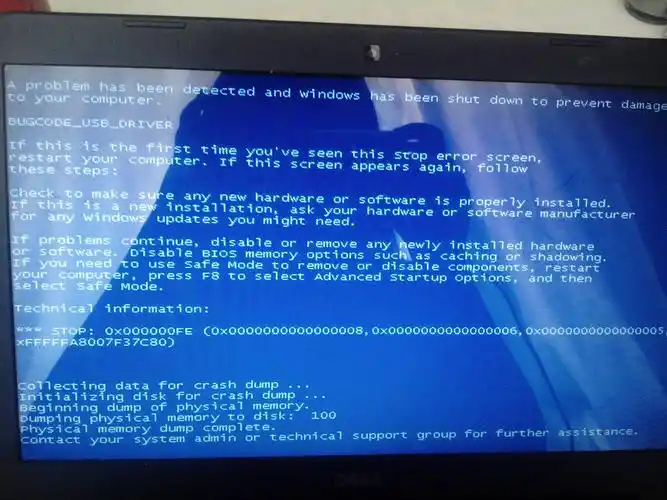 求助,dell电脑蓝屏,显示bugcode_usb_driver,是要更新usb驱动吗,怎么