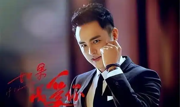 自带"老总"气质的男演员,我只服这6位!王耀庆有钱,明道贵气