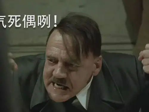 拿鲁迅或陈独秀等名人开玩笑是否太过分?