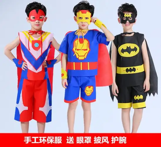 一折环保时装秀男童