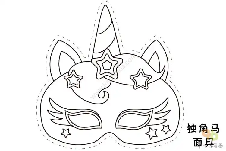 小动物面具图案独角兽面具涂色图片下载