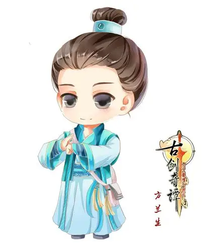 古剑奇谭电视剧q版人物图片