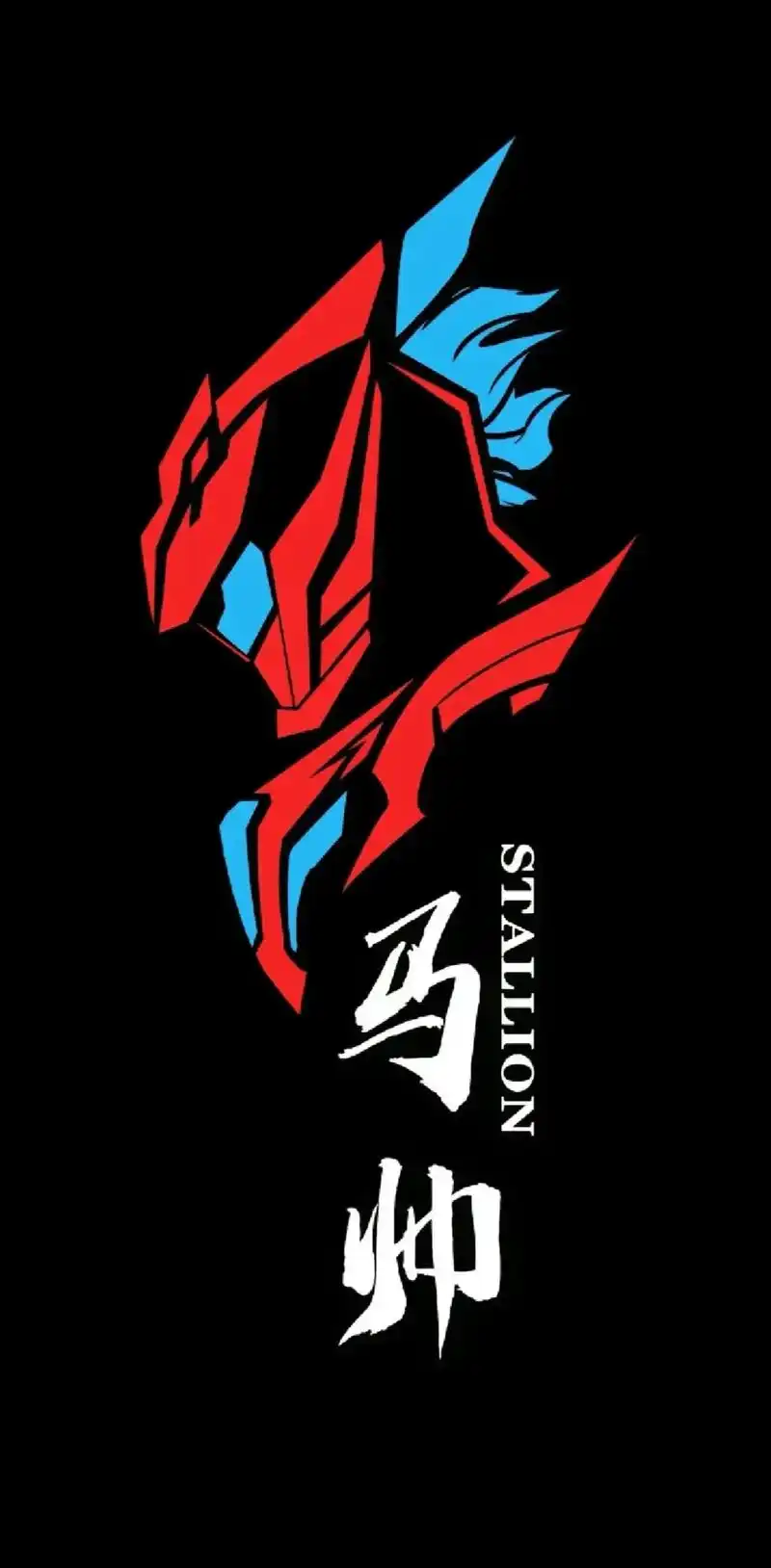 铠甲勇士猎铠#铠甲勇士图腾#童年的回忆#今天更新一期铠甲图 - 兑音