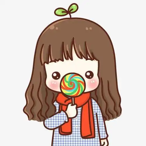 吃棒棒糖的女孩头像