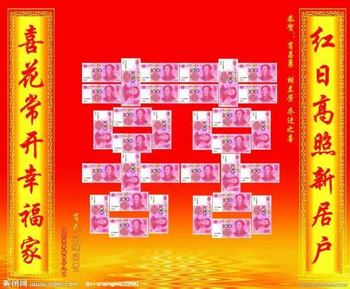 来自娱乐休闲类芝麻团 2015-12-12  打鬼子去喽 采纳数:2338获赞数