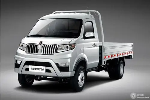 【金杯t50】金杯t50_金杯t50报价-合肥圈-汽车频道_在线询价_低价购车