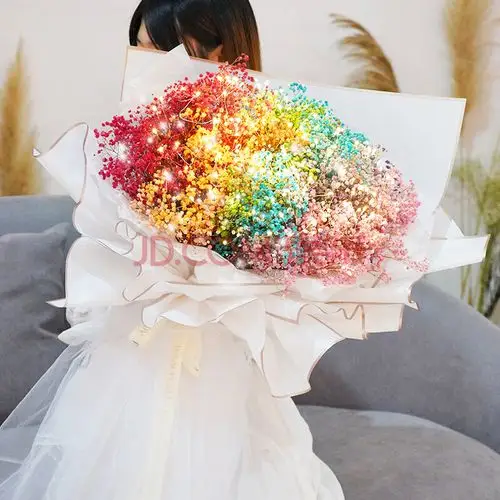 im huahua 七彩彩虹永生花满天星花束同城圣诞节礼物生日礼物纪念日