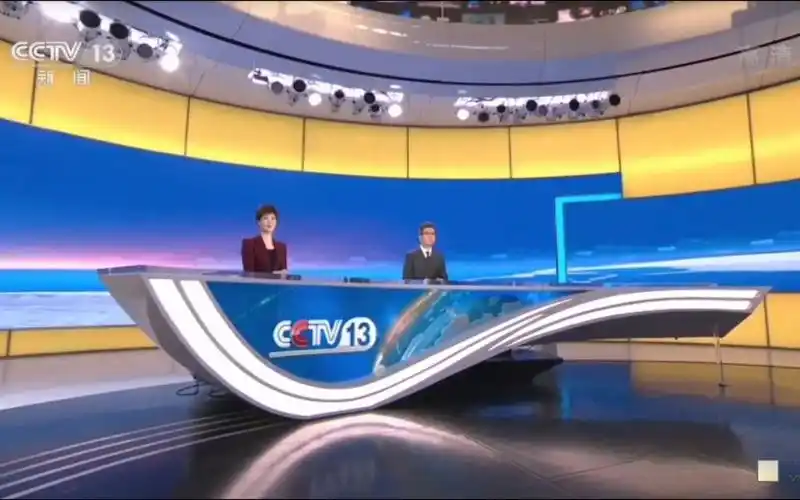 中国内地/中国大陆央视新闻频道 新闻30分 片头 2021.4.29