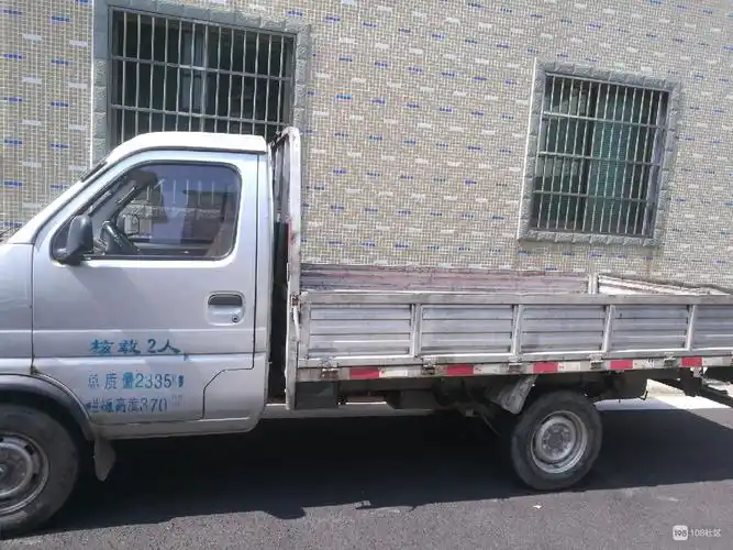 【转卖】单排小货车转让