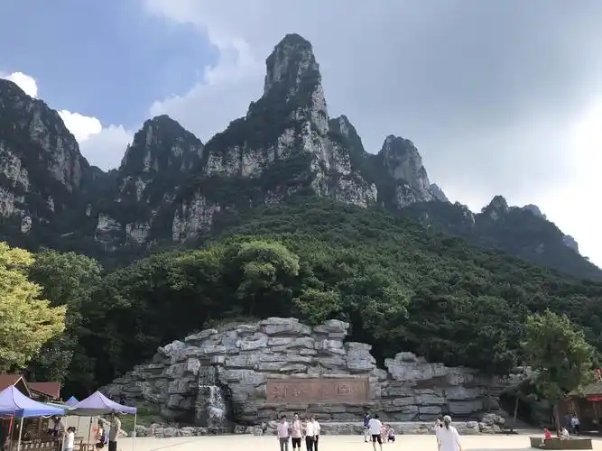 【携程攻略】永济五老峰景点,五老峰距运城60公里,通过运城旅游直通车