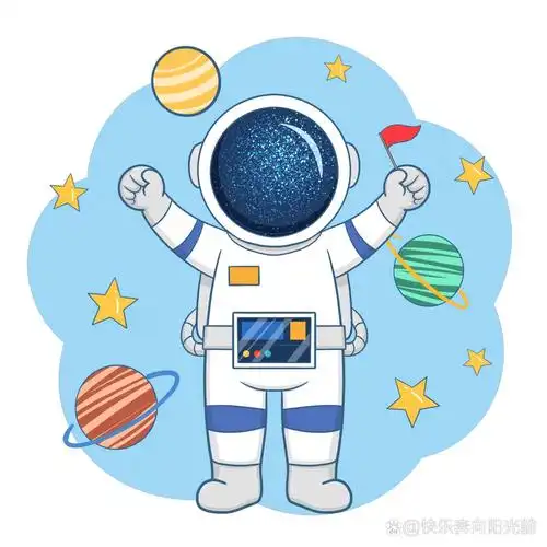 04背景素材|卡通宇航员免扣元素合集 04小新今天给大家分享一组