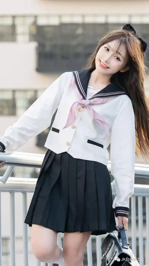 jk少女喜欢你仅你可见