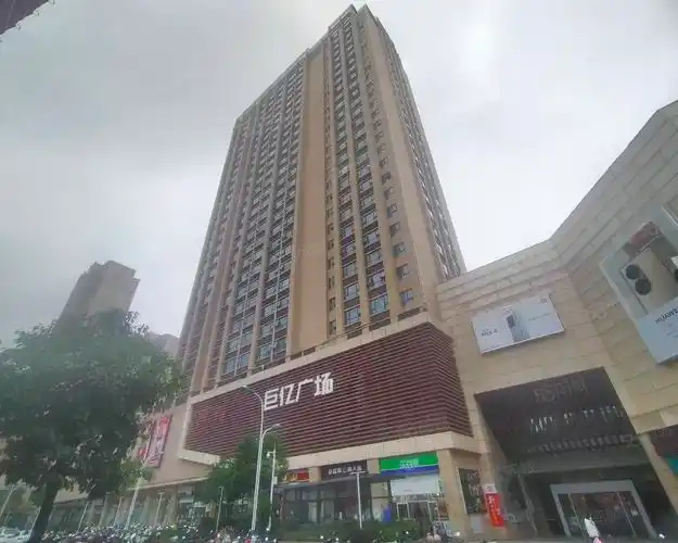 九方巨亿广场翡翠公寓