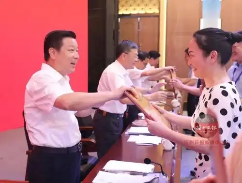 肖毅书记为临川授旗抚州一批单位获表扬