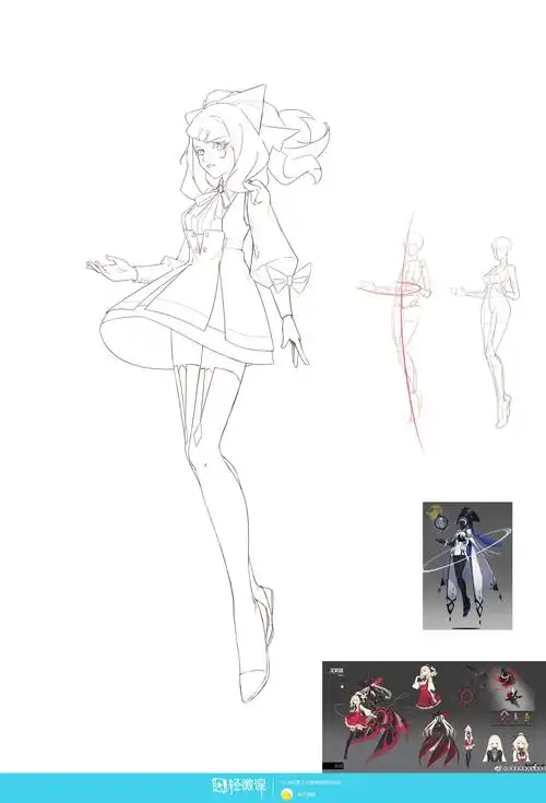 章节六阶段一同人立绘线稿