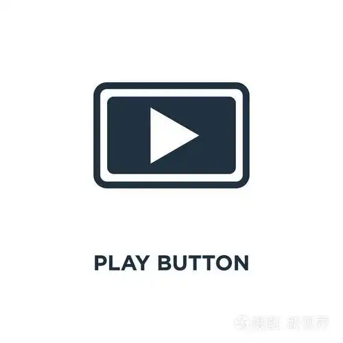 播放按钮图标.黑色填充矢量图.在白色背景上播放按钮符号.