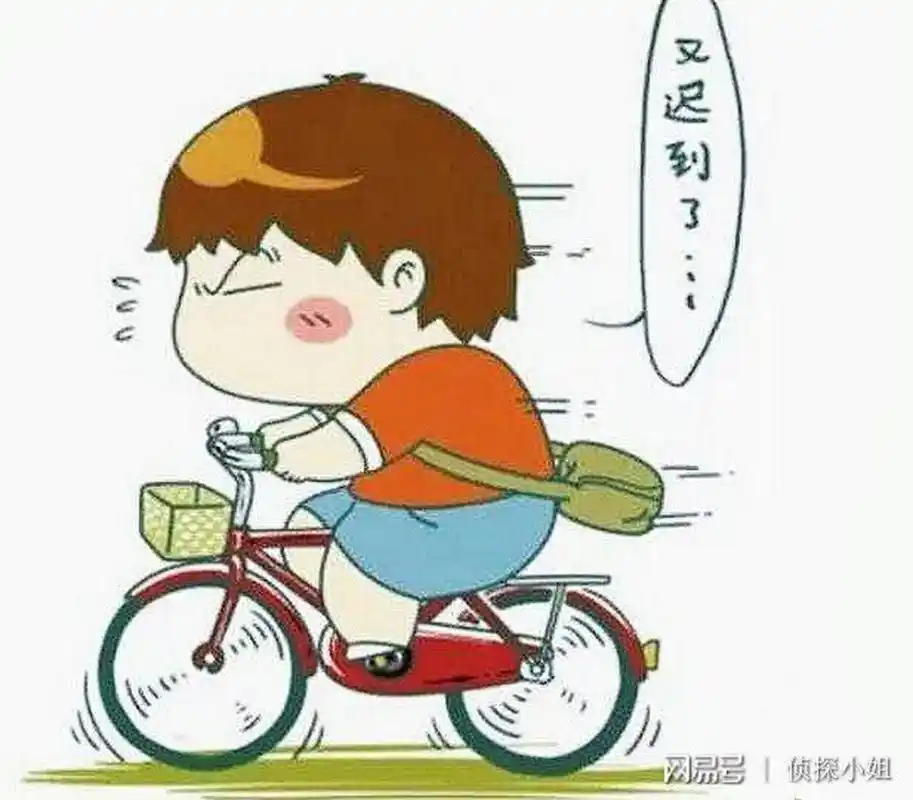 他上气不接下气地跑进教室,刚坐在自己座位上,就听地理老师说: "黄