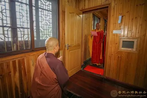 会长道慈大和尚为洛迦山义勇法师送关