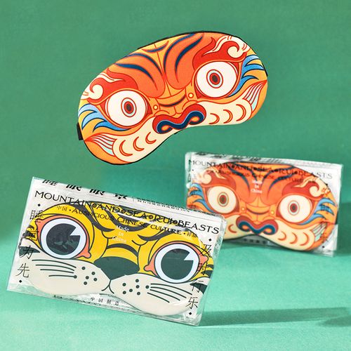 四象风物原创手绘瑞兽卡通睡眠眼罩缓解疲劳可爱遮光男女通用眼罩