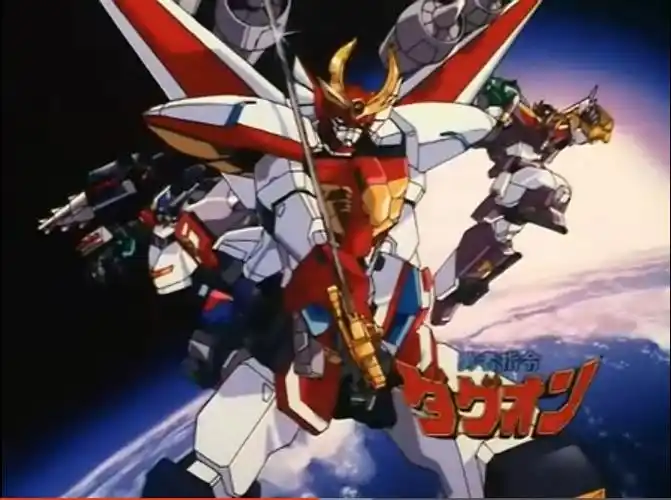 p>《勇者指令》是日本动画制作公司 a target="_blank" href="/item