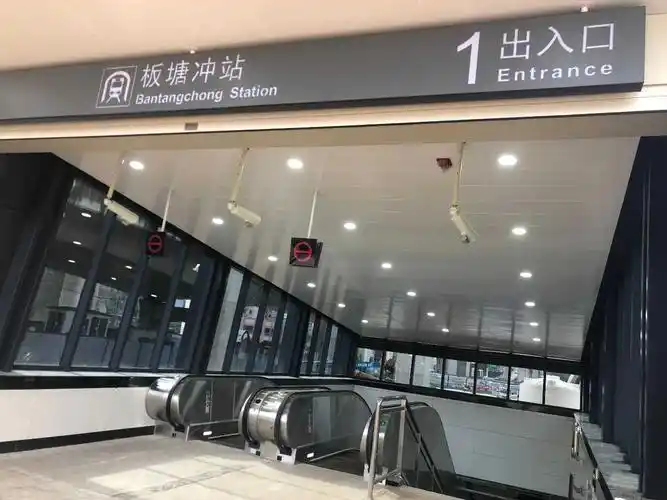 红星天铂周边配套怎么样 ——凤凰网房产长沙