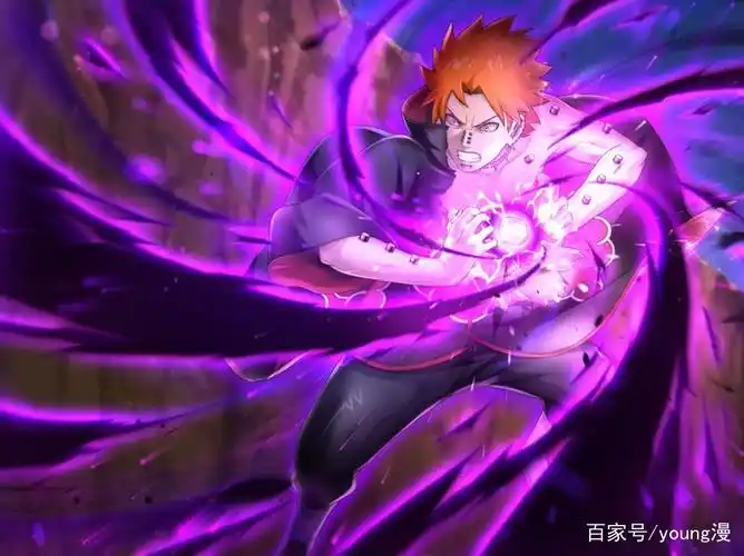 天道佩恩万象天引