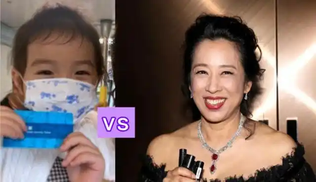 郭晶晶俩女儿"腰果眼",被称"豪门长相",爷爷变成"孙女控"