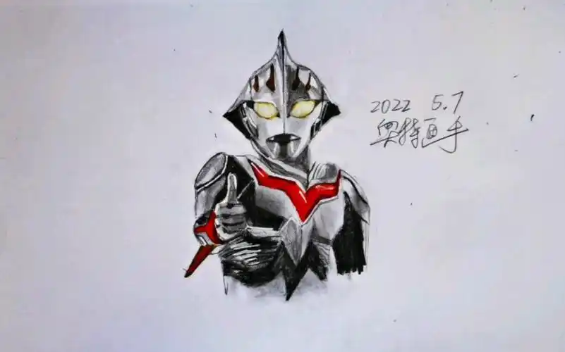 【彩铅手绘】奈克赛斯奥特曼 幼年形态-教育视频-搜狐视频